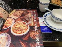 -正斗·港式粤菜(SKLP店)