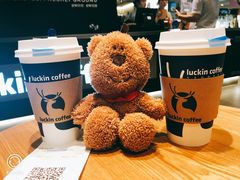 -luckincoffee瑞幸咖啡(香港名店街店)