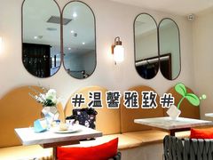-DEMO黛慕蛋糕(三街两巷店)