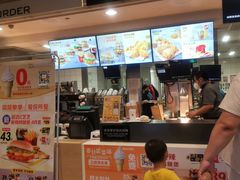 门面-麦当劳(祈年大街店)