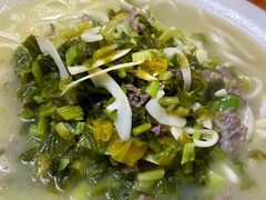 -何永光123鲜牛肉馆(1号店)