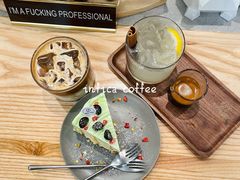-Infica Coffee
