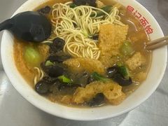 -易记皮肚面(明瓦廊店)