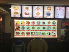 -美玲拉面(鞍山西道店)