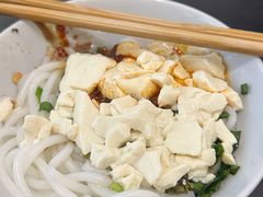 -辣辣小吃豆花米线(大观篆新农贸市场店)