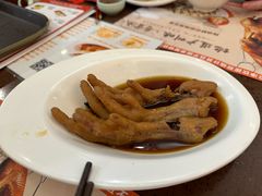 -粤赏点(越秀城市广场店)
