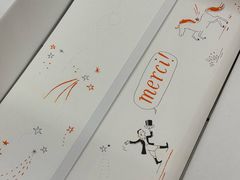 -爱马仕 HERMES(上海ifc商场店)