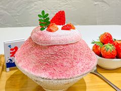 草莓雪山冰-似季甜铺·糖水·下午茶·小吃(麦地店)