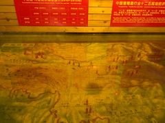 -青岛葡萄酒博物馆