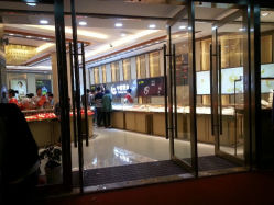 android_upload_pic-中国黄金(塘桥店)