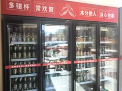 -大闫家烧烤·小海鲜家常菜(郑庄店)