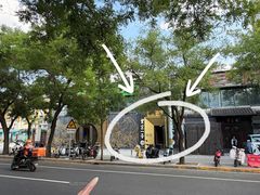 -望京一号·重庆江湖菜(工体店)