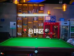 -秘地·影院式足浴SPA(凤三旗舰店)