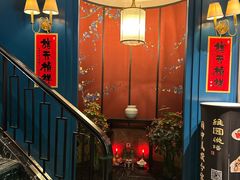 -维园悦谱·海派家常菜(乌鲁木齐南路店)
