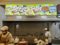 -嘉州海汇源老烧麦店