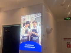 -瑞幸咖啡(龙湖北城天街北馆店)