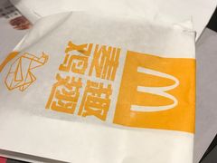 -麦当劳(北苑秋实路店)