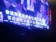 -唱吧麦颂KTV(萧山加州阳光广场店)