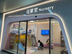 -福州长乐国际机场