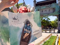 -好一朵茉莉花(老门东店)