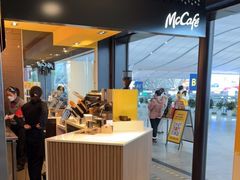 -麦当劳(深圳北站高铁店)