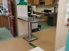 -康乐宝动物医院