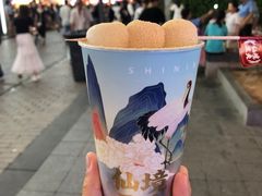 白玉厚制浆撞茶-仙境豆夫(步行街旗舰店)