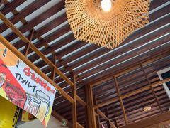 -千懿六本木酒场(常熟路店)