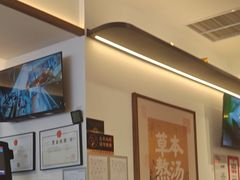 -和府捞面(曹路花园城店)
