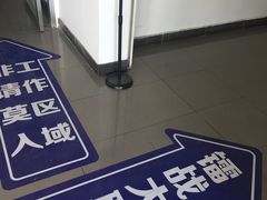 楼道-镭战大联盟真人CS