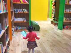 -饭米多蔻中英文绘本馆(苏州美罗店)