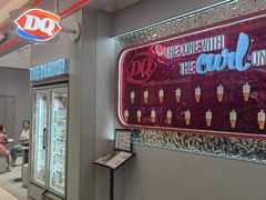 -DQ·蛋糕·冰淇淋(科华王府井店)
