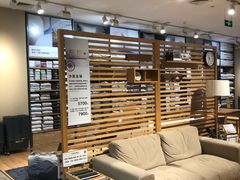 -MUJI无印良品(天河领展广场店)