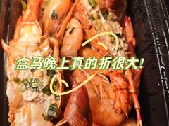 -盒马鲜生(杭州运河上街店)