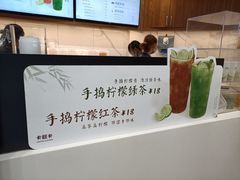 -卡旺卡(合肥半边街店)