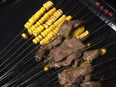 -碎怂烤肉(钟楼柳巷店)