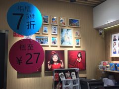 -方快照相馆(光新乐购店)