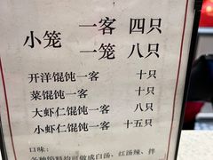 -熙盛源(凤凰街店)