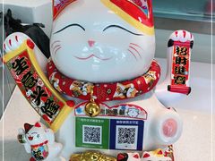 -SKROLL卡特司库·蛋糕定制·生吐司·司康(古北程家桥店)