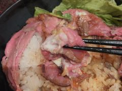-Red Rock(原宿店)