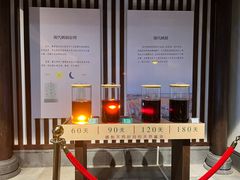 -厨邦酱油文化博览馆