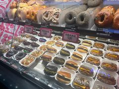 -CC BAGEL&SCONE 贝果与司康(南开大悦城店)