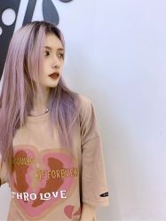 -AYO SALON