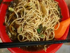 -易记皮肚面(明瓦廊店)