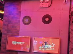 -唱吧麦颂KTV(马驹桥店)