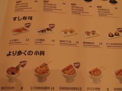 -池奈·咖喱蛋包饭(熙地港店)