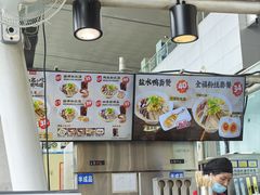 -回味鸭血粉丝汤(南京站店)