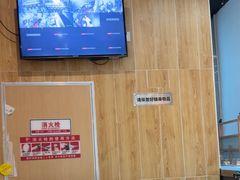 -禾绿回转寿司(万柳华联店)