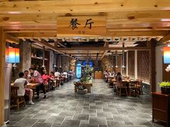 -青水瓦台汤泉(新华店)
