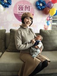 -巍阁月子中心(长沙旗舰店)